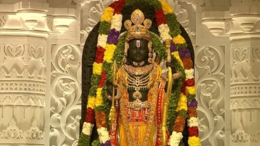 Shri Ram Photo